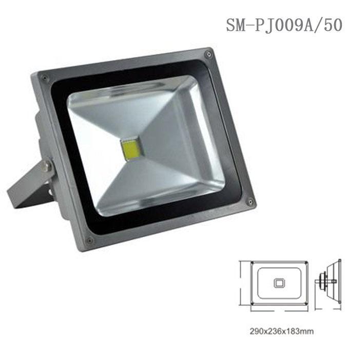 50瓦燧明LED集成投光燈