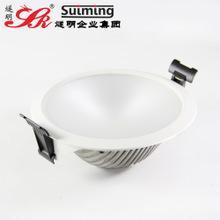 新款LED筒燈cob飛碟筒燈24w6寸led壓鑄筒燈 客廳嵌頂燈店面照明燈