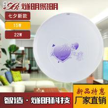 led樓道吸頂燈圓形 現(xiàn)代簡約過道走廊15w22w吸頂燈新款陽臺燈