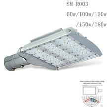 燧明LED道路工程路燈 LED多瓦數(shù)路燈 廠家定制