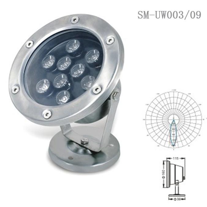 9瓦燧明LED防護(hù)IP67廣場噴泉水底燈RGB不銹鋼
