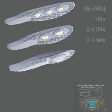 燧明LED道路照明路燈 LED工程照明路燈多瓦數(shù)進(jìn)口燈珠 廠家定制