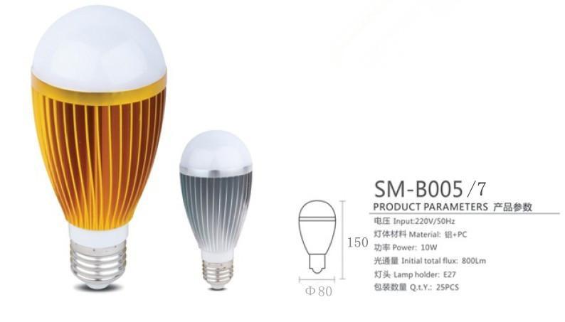 燧明LED球泡燈7W