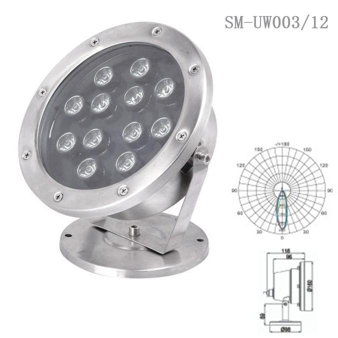 燧明SM-UW003 LED水底燈12W