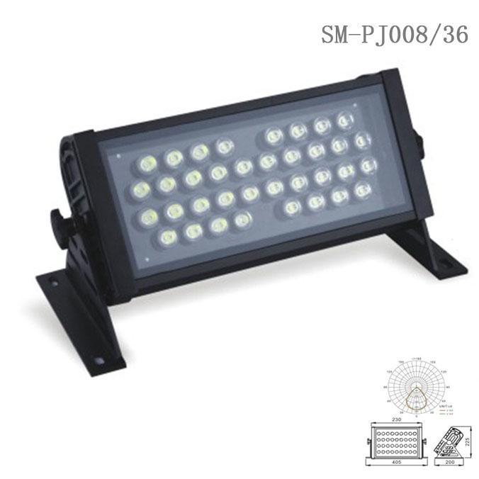 燧明LED泛光燈LED投光燈LED投射燈戶外景觀園林幕墻投射防水照明36W