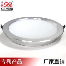 燧明SM-D031超薄筒燈多瓦數(shù)